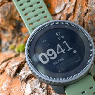 Úvodní obrazovku hodinek lze samozřejmě nastavit a personalizovat - SUUNTO VERTICAL TITANIUM SOLAR