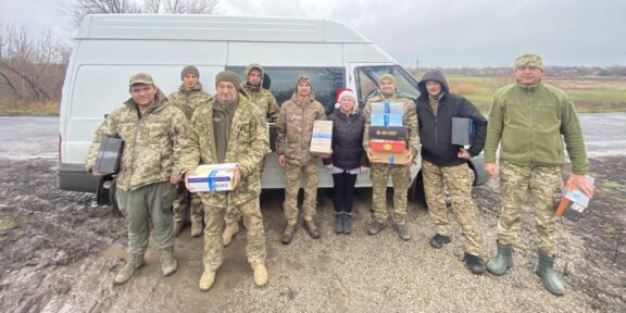 Outdoorové boty, oblečení a vybavení pro ukrajinské záchranné a vojenské složky