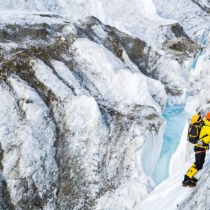 Foto z expedice Gasherbrum I