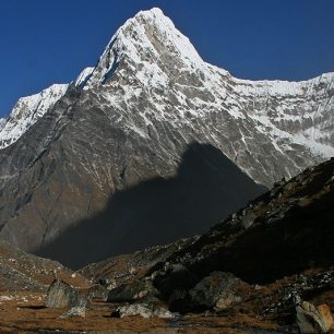 Kang Nachugo (6735 m)