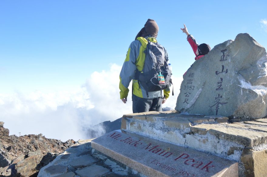 Na nejvyšším vrcholu Tchaj-wanu Mt. Jade (Yushan), 3952 m, už je celkem větrno.